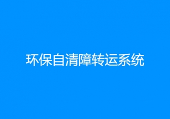 123澳门正版资料库下载

