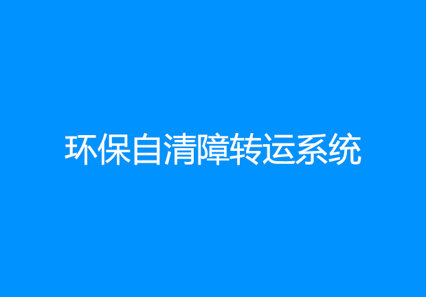123澳门正版资料库下载
