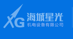hao123彩票查询下载

